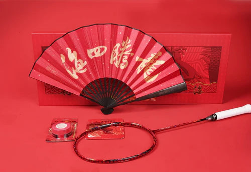 Victor JetSpeed S Chinese New Year Racket Gift Set