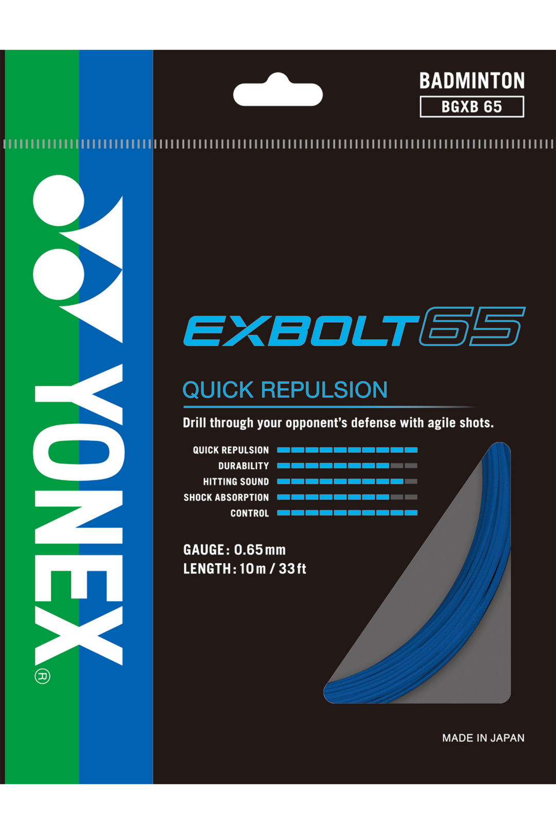 Yonex Exbolt 65 Badminton String 10m Set