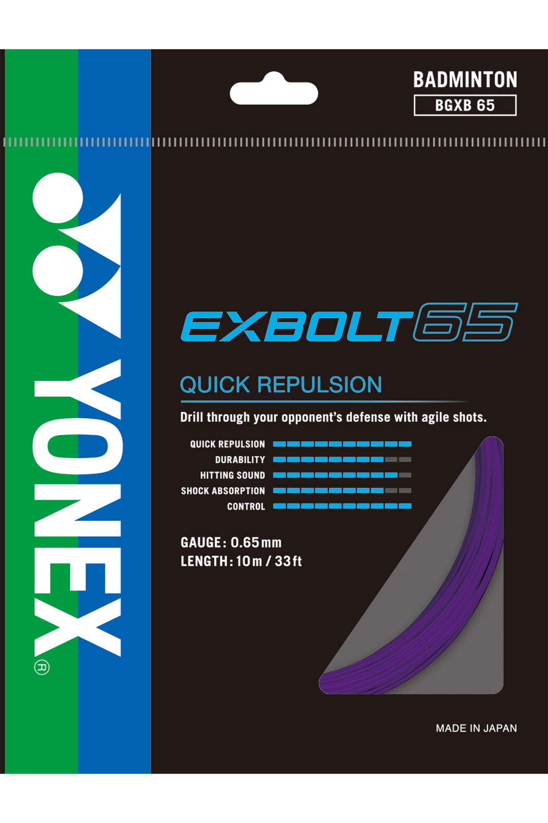 Yonex Exbolt 65 Badminton String 10m Set