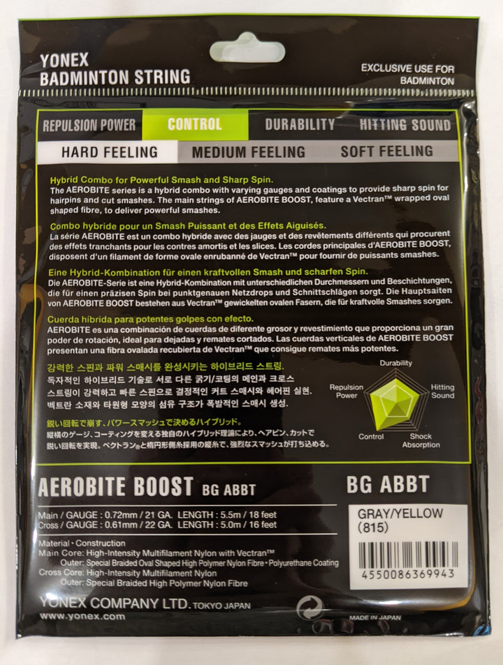 Yonex Aerobite Boost Badminton 5.5+5.0 m String Set Badminton Strings Yonex