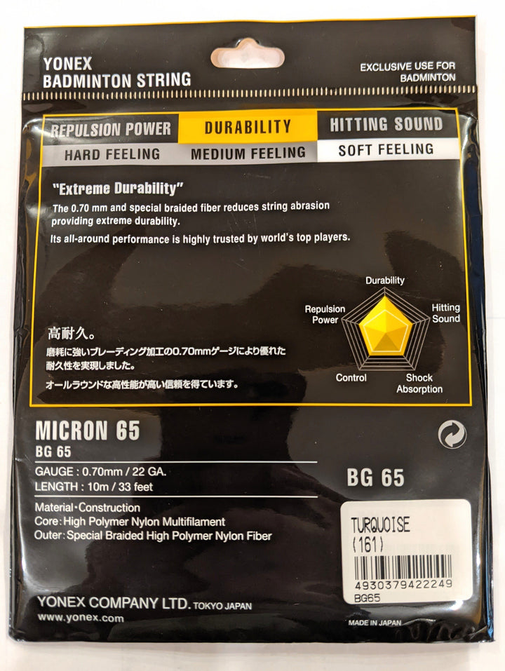 Yonex BG-65 Badminton String Set 10m Badminton Strings Yonex