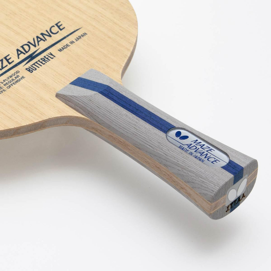 Butterfly Maze Advance Blade