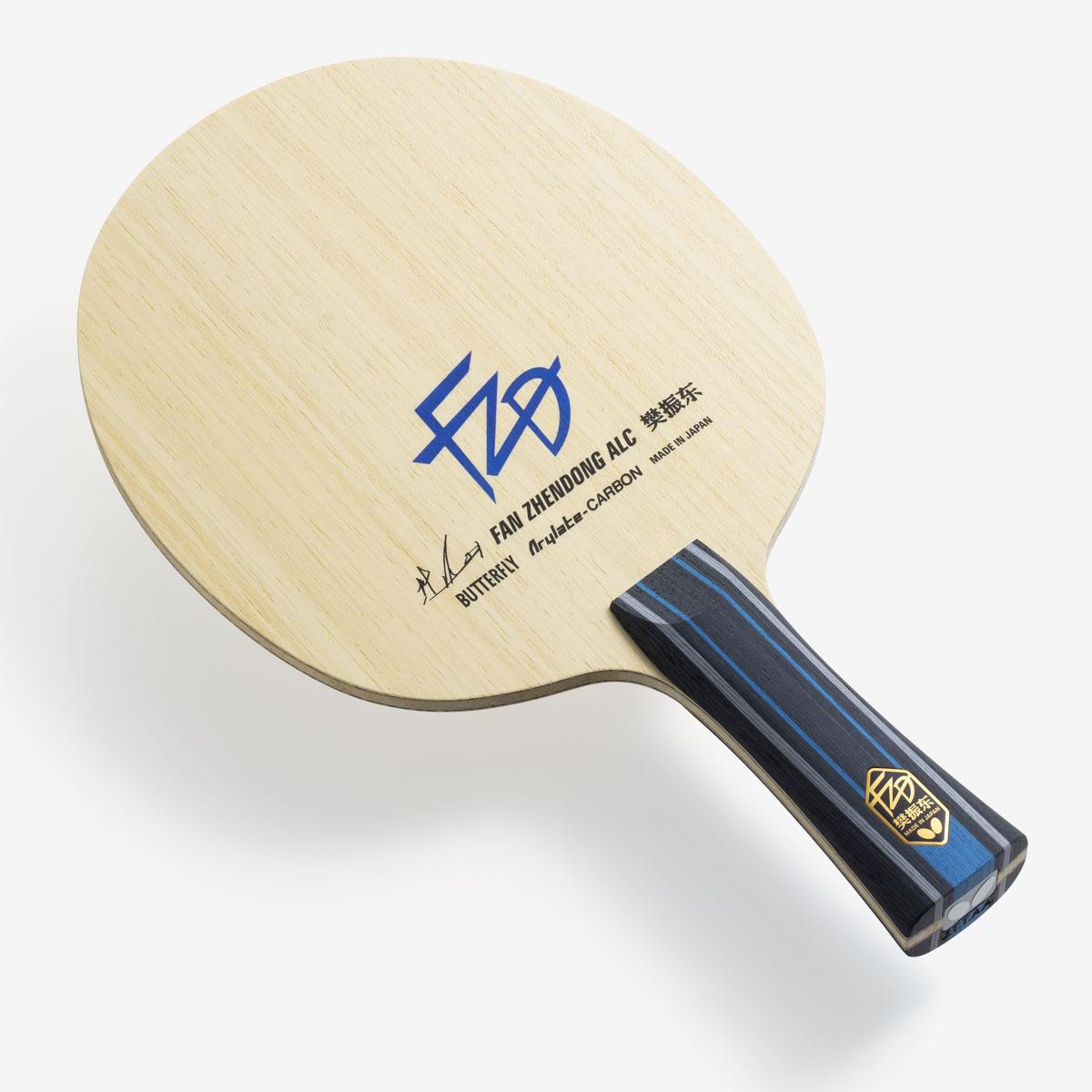 Butterfly Fan Zhendong ALC Blade