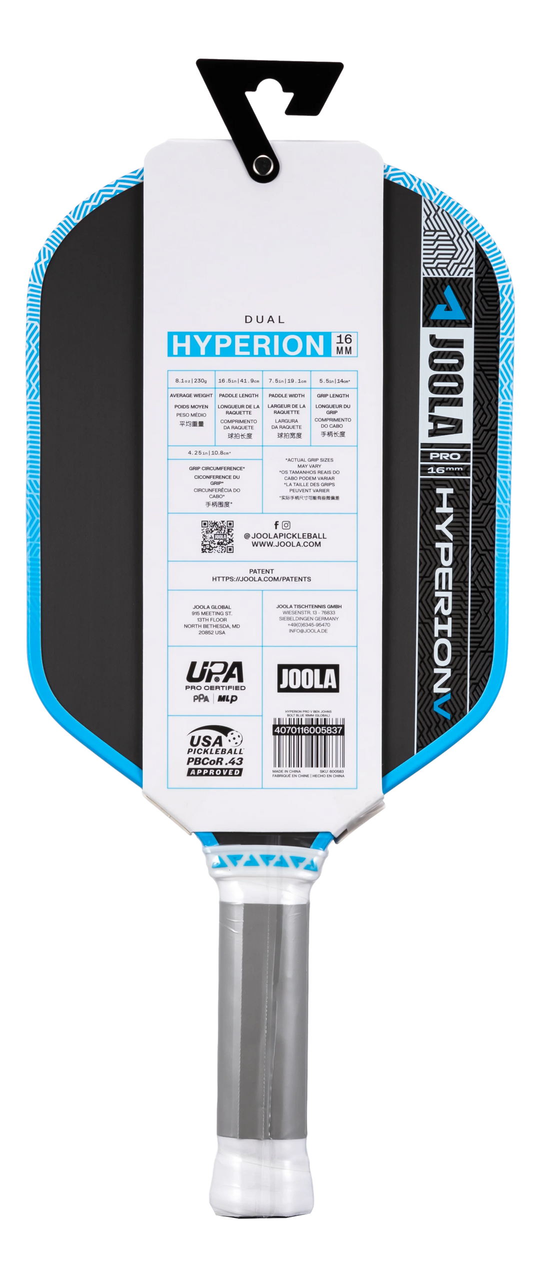 Joola Hyperion Pro V 16mm Pickleball Paddle