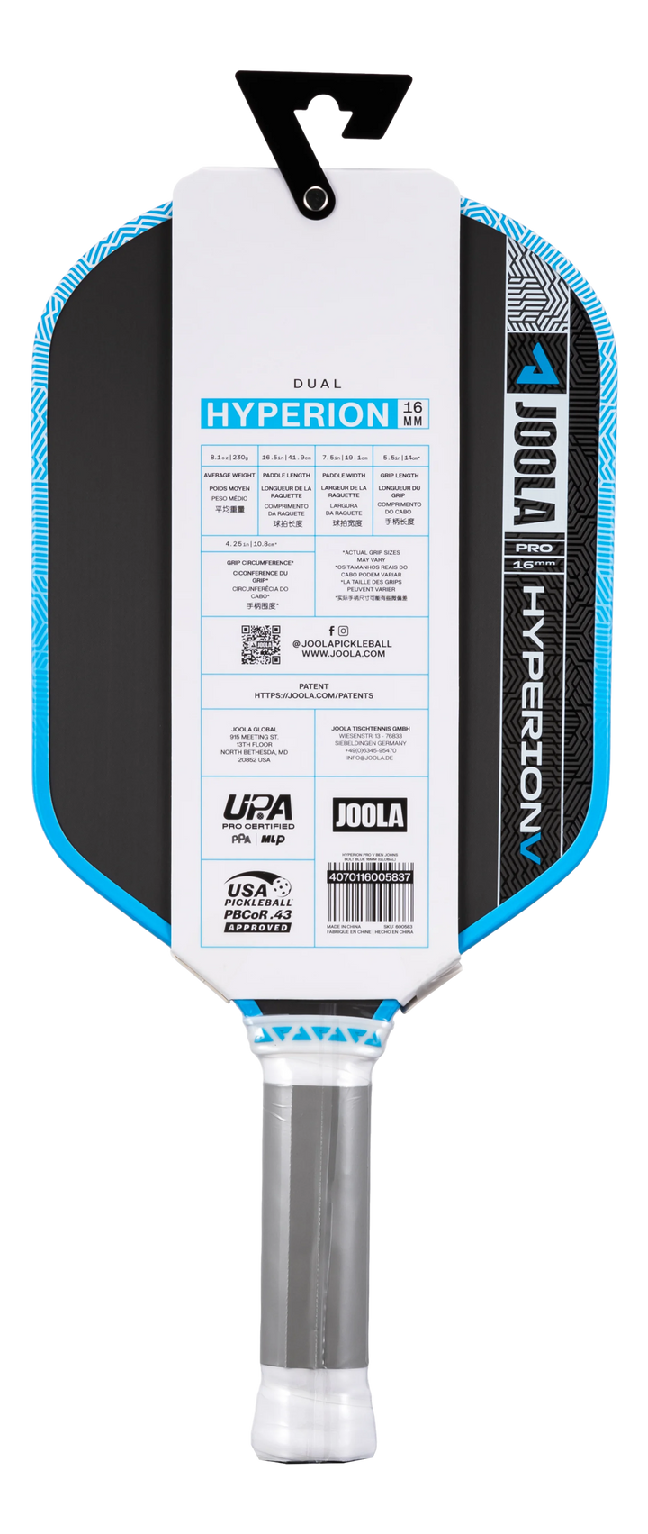 Joola Hyperion Pro V 16mm Pickleball Paddle