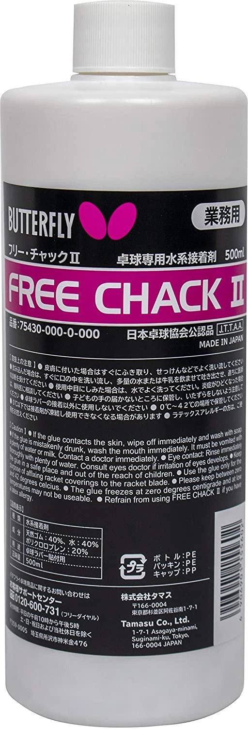 Butterfly Free Chack II table tennis glue - 500 ml