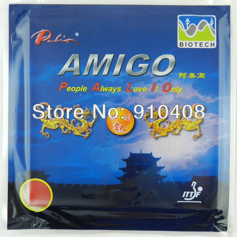 Palio Amigo Biotech Rubber