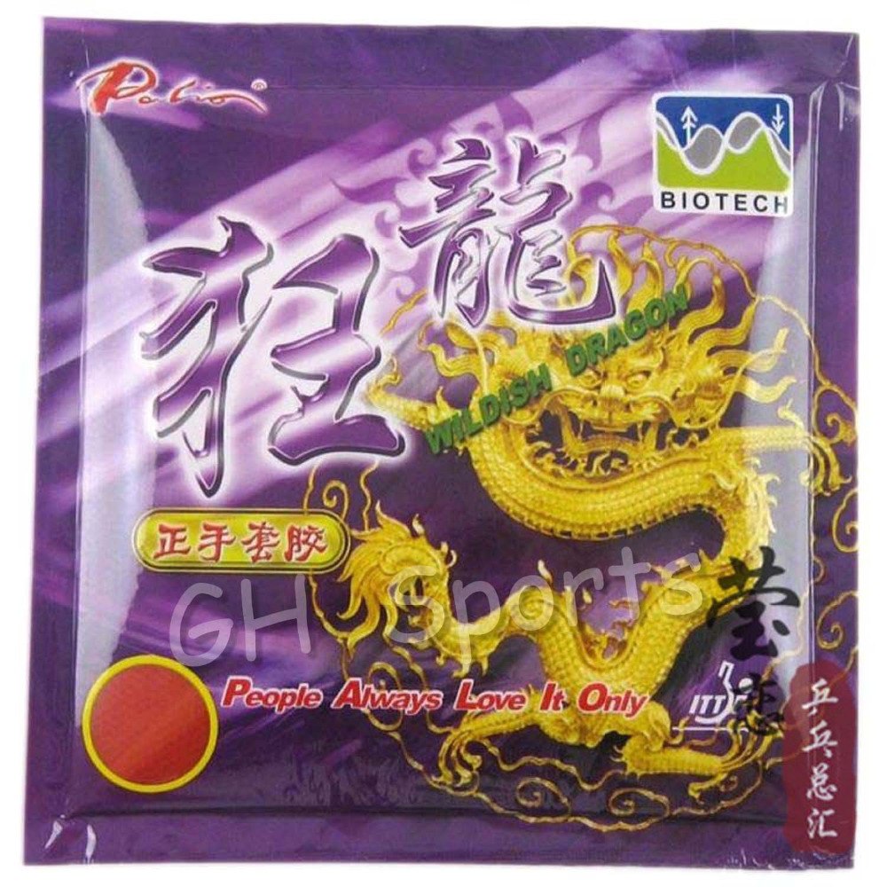 Palio Wildish Dragon (Upgrade Version) Rubber