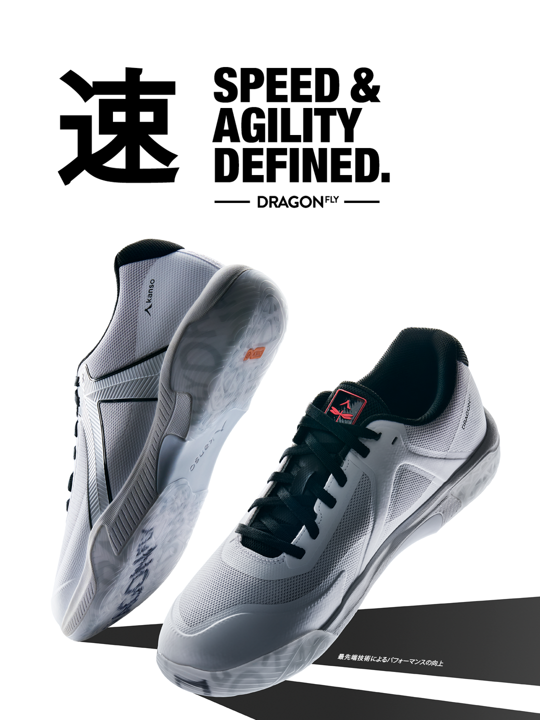 Kanso Dragonfly 2 Men's Court Shoe White-Black
