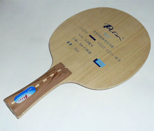 Palio R57 ALL Blade