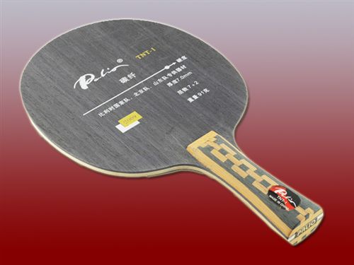 Palio TNT 1 OFF Blade