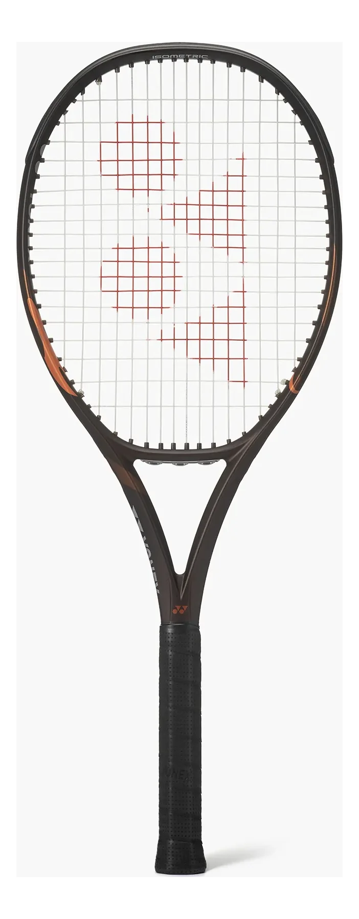 Équipement et matériel de tennis