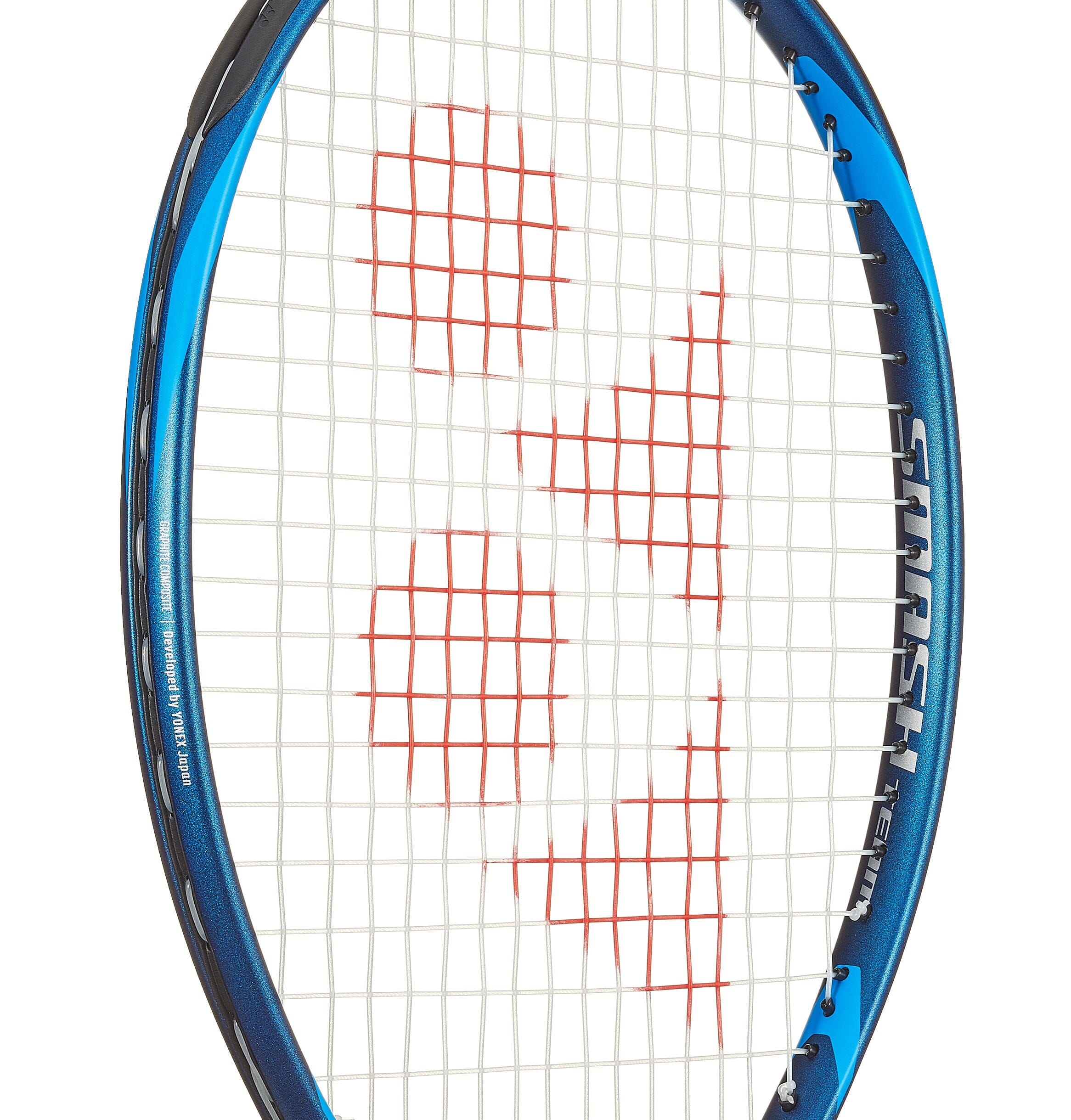 YONEX　MEISTER　GUML　161cm Yonex Astrox 100 ZZ (Kurenai) - JoyBadminton