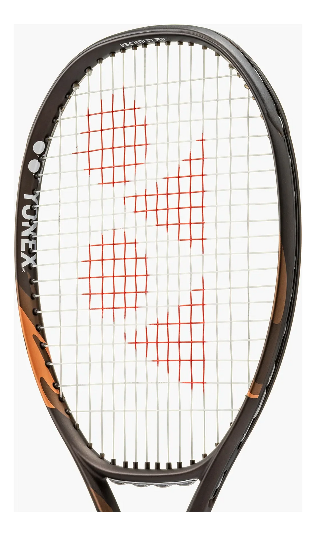 Yonex EZONE 98 Tour 315g 8th Gen Tennis Racquet Espresso Brown Unstrung