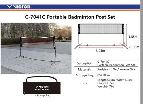 Victor Portable Badminton Post Set C-7041C Badminton Nets Victor 