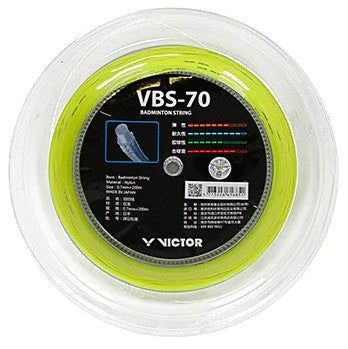 Victor VBS-70 Badminton String 200m Reel Badminton Strings Victor 