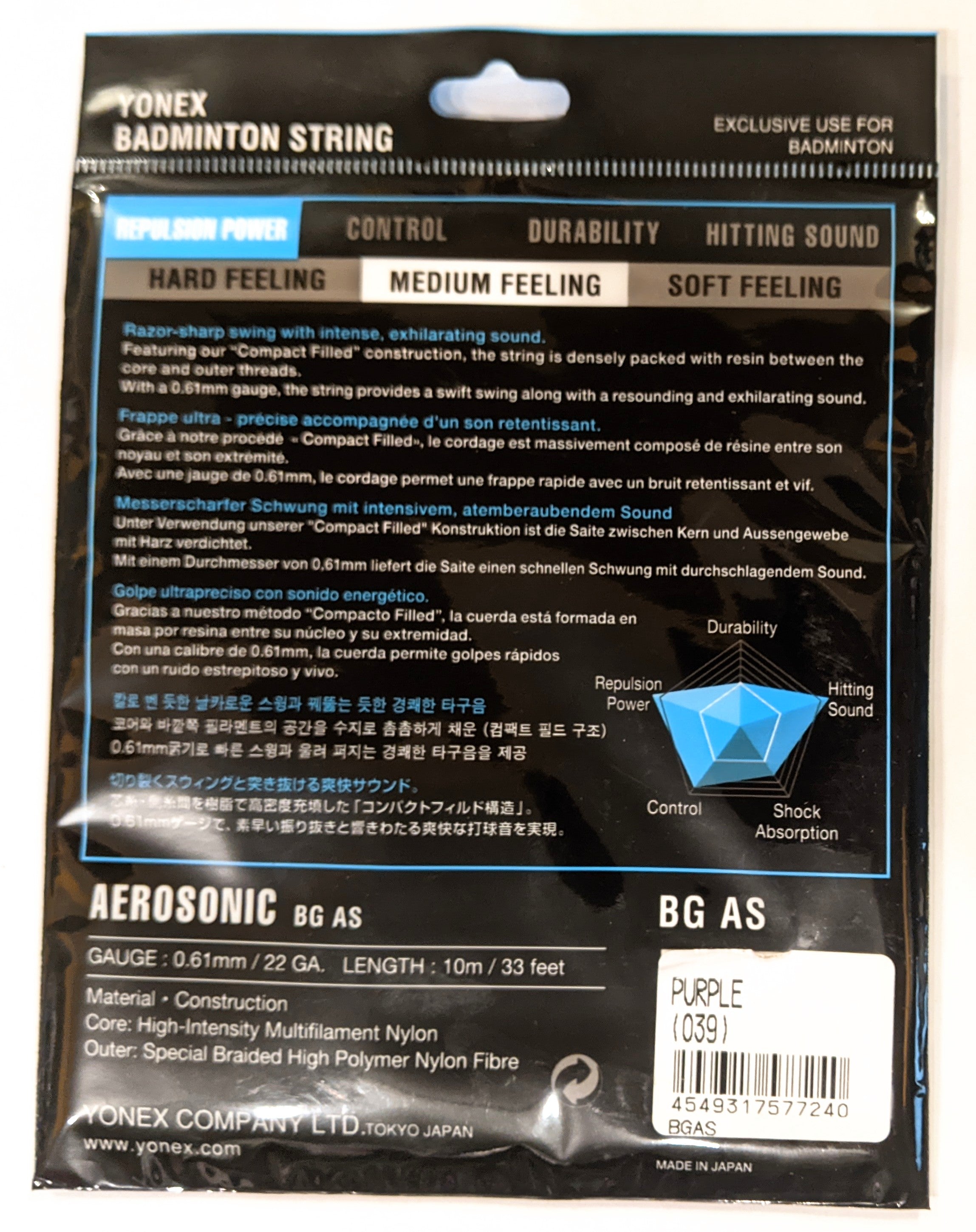 Yonex Aerosonic Badminton String Set 10m – Sports Virtuoso