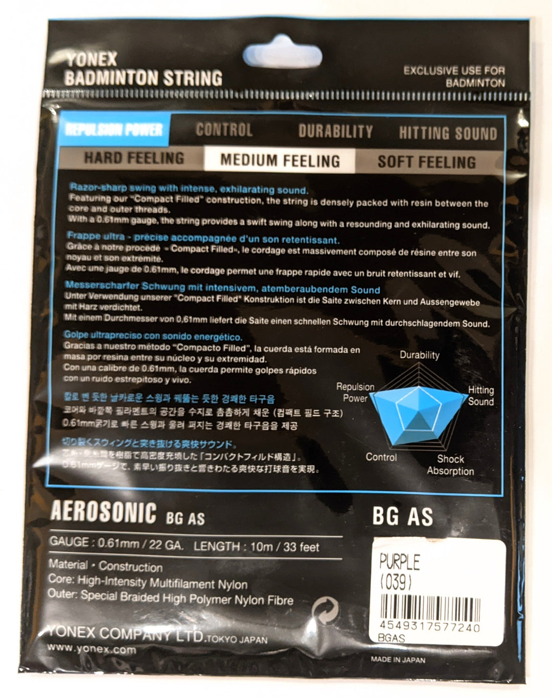 Yonex Aerosonic Badminton String Set 10m Badminton Strings Yonex 